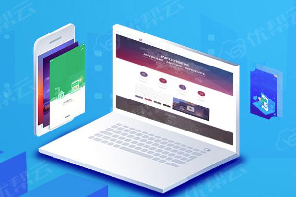 古县分析企业在网页设计中需要注意的几个常见问题